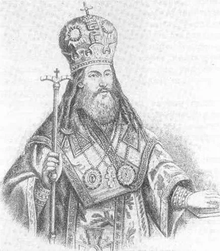 Patriarch Nikon - o figură iconică a Bisericii Ortodoxe (Nikon) Patriarch Nikon - o figură iconică a Bisericii Ortodoxe