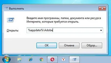 De ce nu funcționează în Opera Adobe Flash Player - Cum la spre Fix