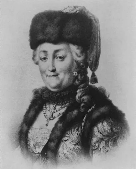 De ce Catherine 2 numit un mare și continuă așa-numitele