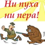Tren plimbari sau este ca si cum spune foaie de ieftin mamei mele (merge) Tren plimbari sau este ca si cum spune foaie de ieftin mamei mele