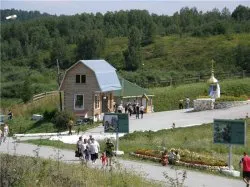 O excursie la salairsky de primăvară sfânt (templu) O excursie la salairsky de primăvară sfânt