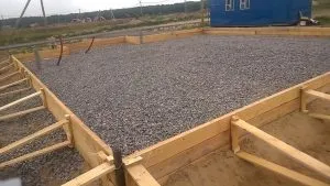 ghid de umplere treptată fundație monolit tip dală (monolit) umplere treptată fundație monolit de ghidare tip dală