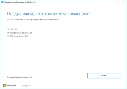 Upgrade Advisor pentru Windows 10 - Upgrade actualizare creatorilor