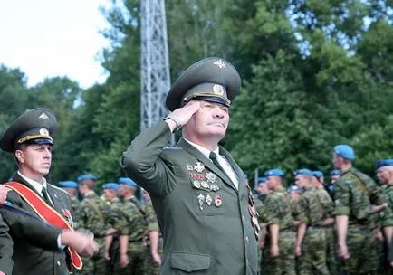 Conceptul de onoare militară