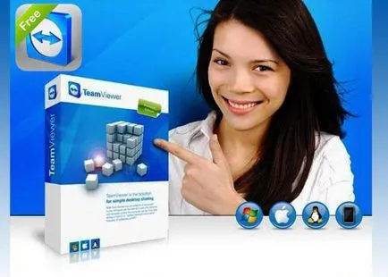 Conectarea instrucțiuni detaliate pentru Desktop la distanță