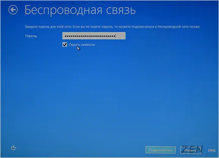 laptop Cumpararea