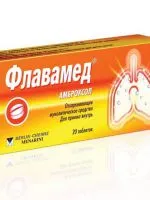 Medicamente, sulfonamide - titlu