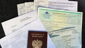Declarația de autoturisme înregistrate în 2017. Ordinea performanțelor în vehicul de poliție de trafic (de așteptare) Declarația de autoturisme înregistrate în 2017. Ordinea performanțelor în vehicul de poliție rutieră