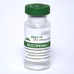 Fosprenil de droguri pentru tratamentul de pisici și câini, instrucțiuni de utilizare