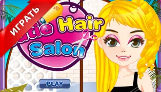 Hairstyle Winx fete, jocuri pentru fete