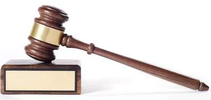 O audiere preliminară într-o procedură civilă, scopuri, obiective și a calendarului