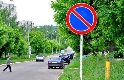 Condiții de oprire și parcarea autovehiculului, oprindu-se la stațiile de autobuz pentru publicul (oprire) Condiții de oprire și parcarea autovehiculului, oprindu-se la stațiile de autobuz pentru publicul
