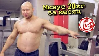 Genuflexiuni pentru comentarii pierdere în greutate