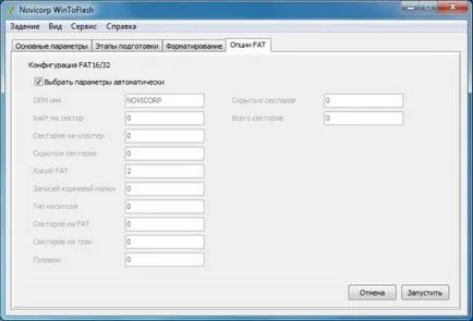 WinToFlash Program - crearea unui drive USB bootabil cu Windows 7
