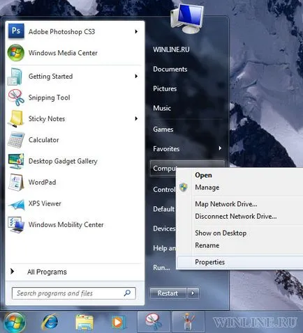 Extindem proces Windows 7 de la 30 la 120 de zile