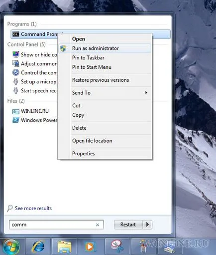 Extindem proces Windows 7 de la 30 la 120 de zile