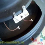 Reparatii difuzor coaxial