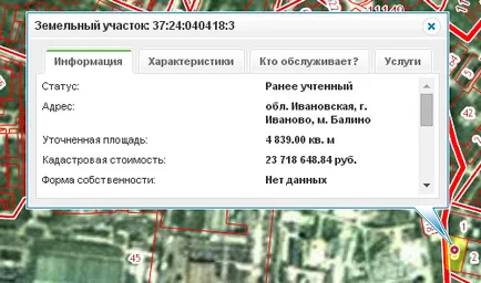 Locul de amplasare număr cadastral teren