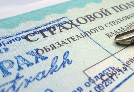 Amenda pentru conducere fără asigurare CTP 2017
