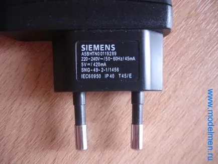 Dezasamblați încărcătorul de la siemens telefon mobil enciclopedie de casă