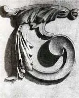 Desen (desen)