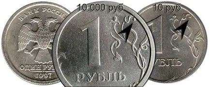 Cele mai scumpe monede românești - în căutarea într-o pungă (Romanian coins) Cele mai scumpe monede românești - caută în pungă