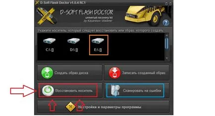 Soluție Windows nu poate finaliza formatul