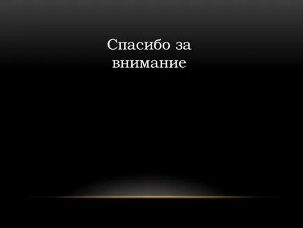 Metoda de rezolvare a problemelor algebrică - matematică, prezentări (matematică) Metoda de rezolvare a problemelor algebrică - matematică, prezentări