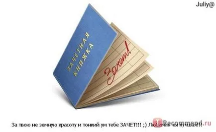Site-ul - VKontakte - „micul meu VKontakte viață! 7 ani este momentul! De ce cred că unul din site-ul VK (site) Site-ul - VKontakte - „micul meu VKontakte viață! 7 ani este momentul! De ce cred că unul din site-ul VK