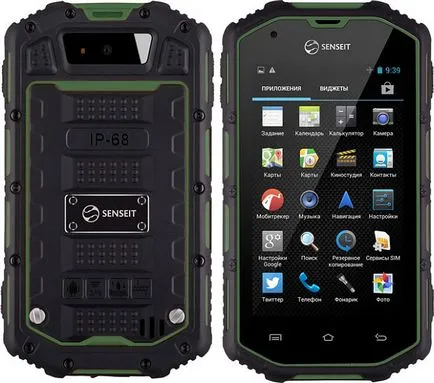 Made in România ca un smartphone crea branduri interne - știri din mărul lumii (lumea) Made in România ca un smartphone crea branduri interne - știri lumii de mere