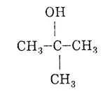 Patuturi în chimie