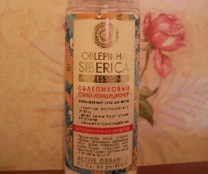Șampon natura Siberika comentarii cătină, din toate seriile media (natura) Șampon natura comentarii Siberika cătină de toate vehiculele de serie