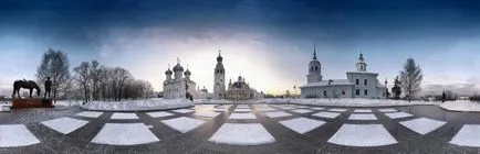 Districtul Federal de Nord-Vest a orașului și o parte din