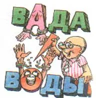 Punctele forte și punctele slabe ale poziției platformei de conținut vocalelor