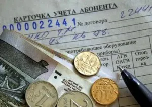 Cât de mult nu pot plăti chiria, fără consecințe, și ce va