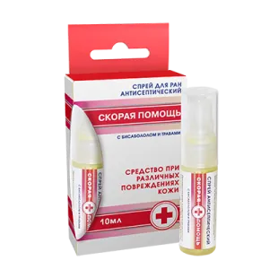 Ambulanta - spray antiseptic pentru rani 14 Union Farmacie (spray) Ambulanta - spray antiseptic pentru rani 14 Union Farmacie