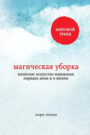 Descărcați cartea o modalitate ușoară să renunțe la fumat (Allen Carr) - FB2, ePub, Mobi, pdf, txt, doc liber (quit) Descărcați cartea o modalitate ușoară să renunțe la fumat (Allen Carr) - FB2, ePub, Mobi, pdf, txt, doc gratuit