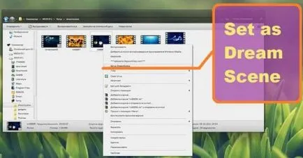 Descarca DreamScene pentru Windows 7 pe gratis Rusă