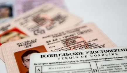 Pedeapsa pentru conducere fără permis (permis de conducere) în 2017