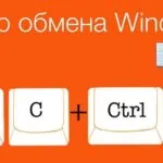 Creați o comandă rapidă la un fișier sau un dosar, calculatorul pentru Dummies (fișiere) Creați o comandă rapidă la un fișier sau un dosar, calculatorul pentru manechine
