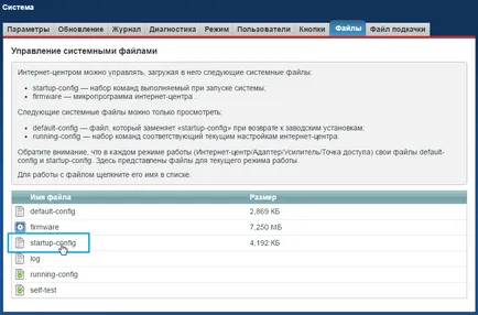 Salvarea fișierului de configurare, jurnalele de fișiere jurnal și de diagnostic - keenetic (log) Salvarea fișierului de configurare, jurnalele de fișiere jurnal și de diagnostic - keenetic