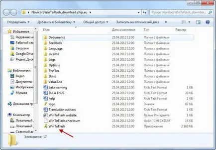 Crearea unui unitate USB bootabil folosind WinToFlash