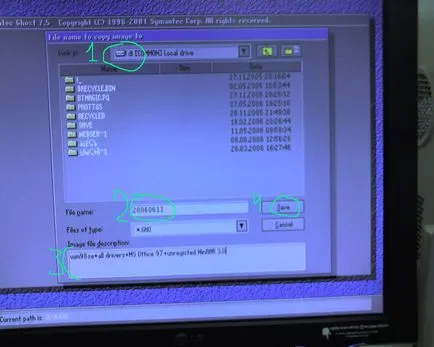 Crearea și folosirea unei imagini de disc (fantomă Symantec) (utilizare) Crearea și folosirea unei imagini de disc (fantomă Symantec)