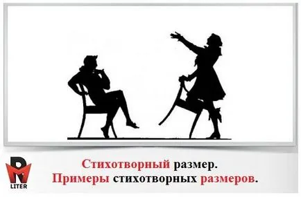 dimensiunea sorgintea