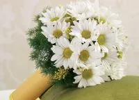 Buchet de margarete