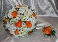 Buchet de margarete