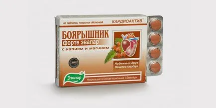 Tablete pentru inima numele celor mai bune medicamente pentru tratamentul aritmiilor și a durerii
