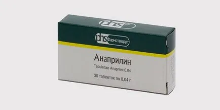 Tablete pentru inima numele celor mai bune medicamente pentru tratamentul aritmiilor și a durerii