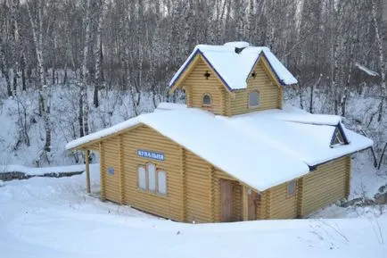 Sf cheie targă sat TVA district Iskitimsk