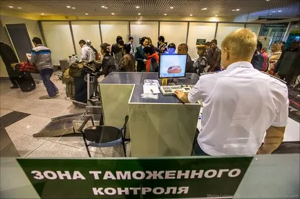 La mulți ani Domodedovo Vamal, aviatablo